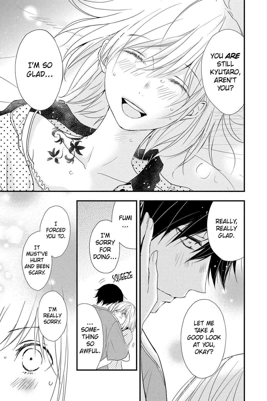 Queen's Quality Chapter 54 page 15 - Chapter 54