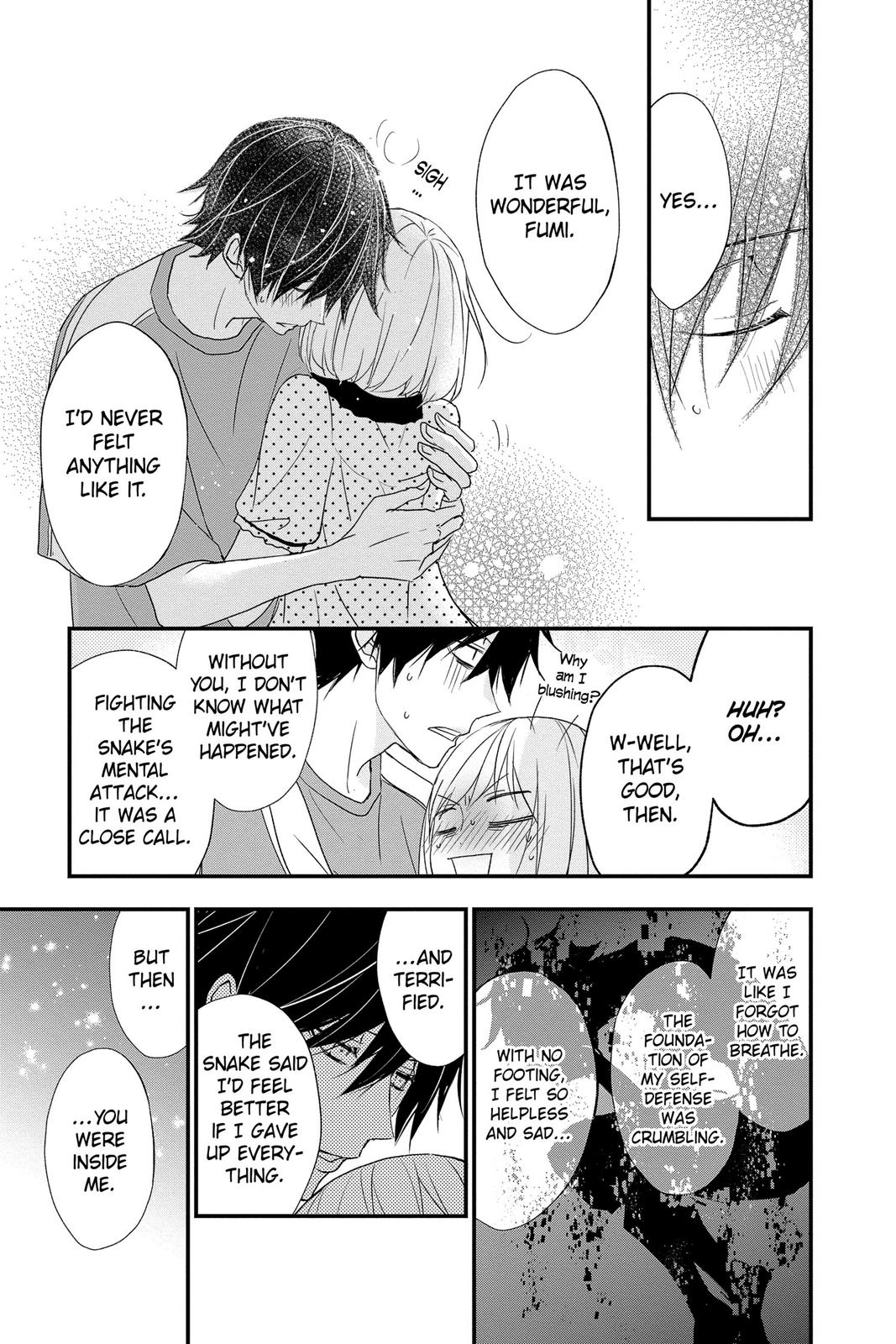 Queen's Quality Chapter 54 page 17 - Chapter 54