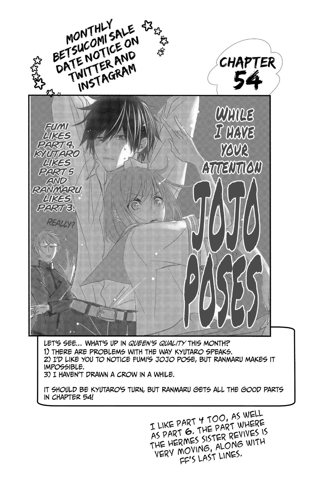 Queen's Quality Chapter 54 page 2 - Chapter 54