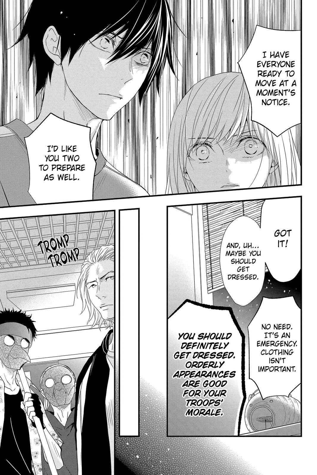 Queen's Quality Chapter 54 page 23 - Chapter 54