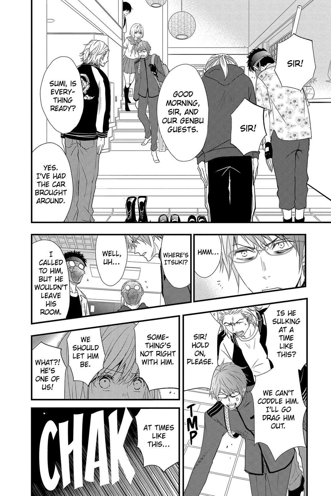 Queen's Quality Chapter 54 page 24 - Chapter 54