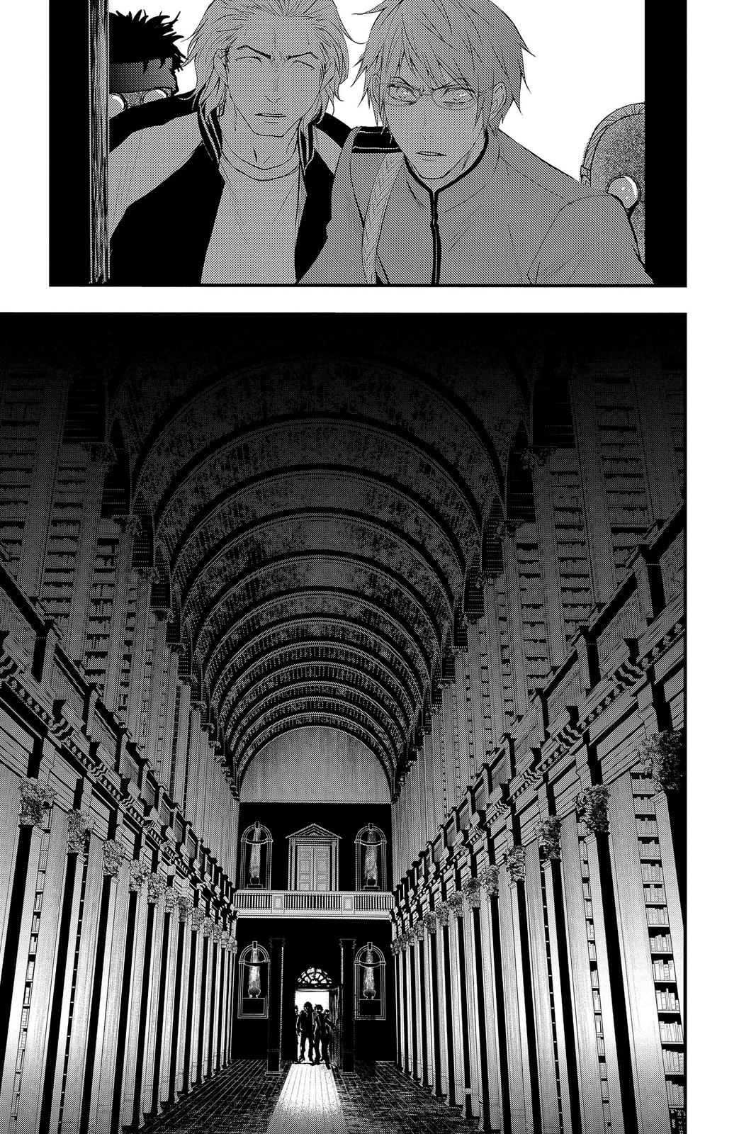 Queen's Quality Chapter 54 page 25 - Chapter 54
