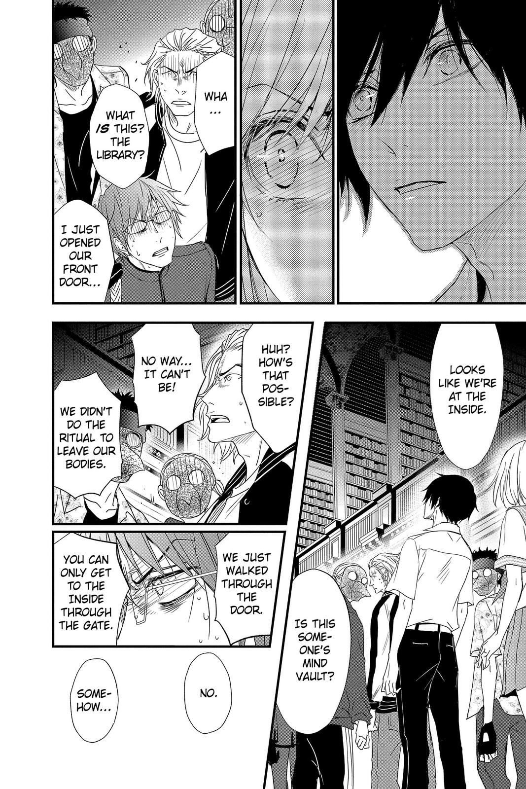 Queen's Quality Chapter 54 page 26 - Chapter 54
