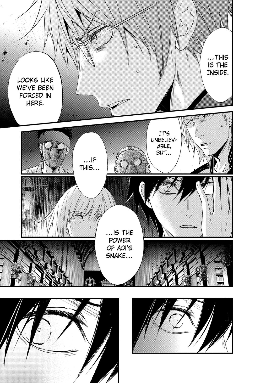 Queen's Quality Chapter 54 page 27 - Chapter 54