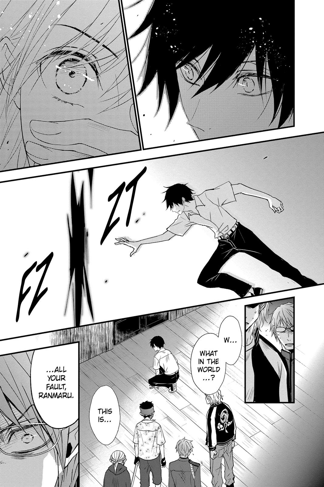 Queen's Quality Chapter 54 page 29 - Chapter 54
