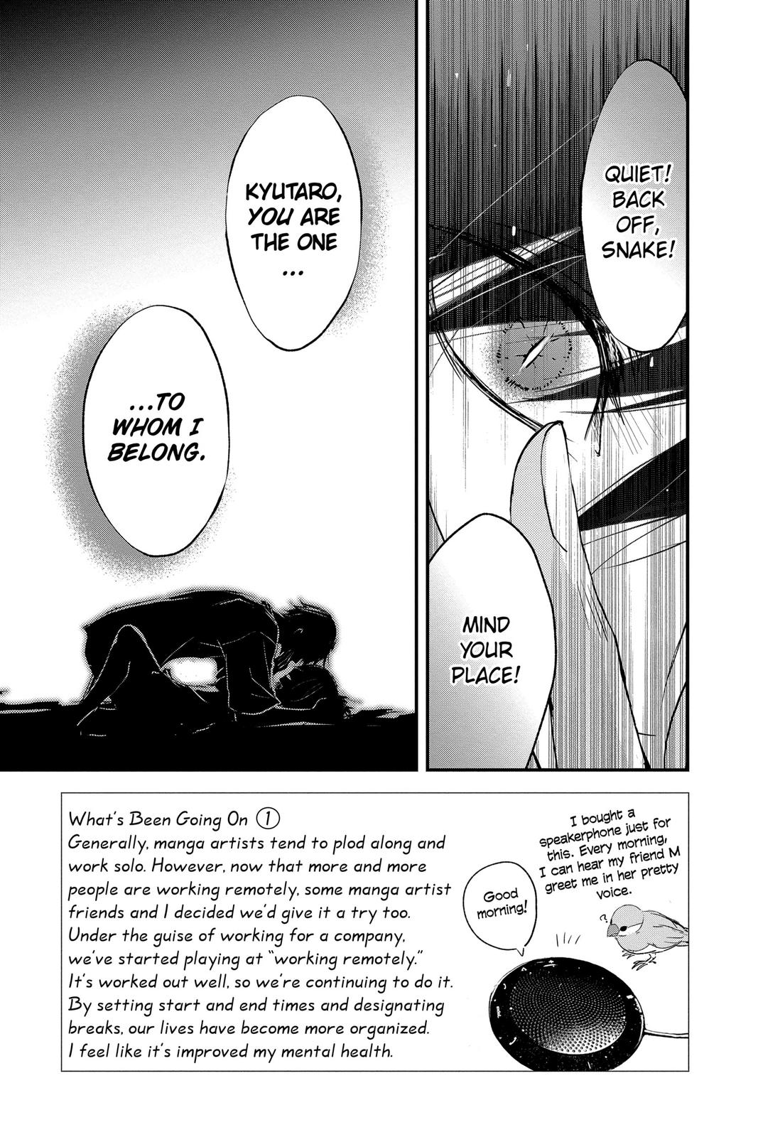 Queen's Quality Chapter 54 page 3 - Chapter 54