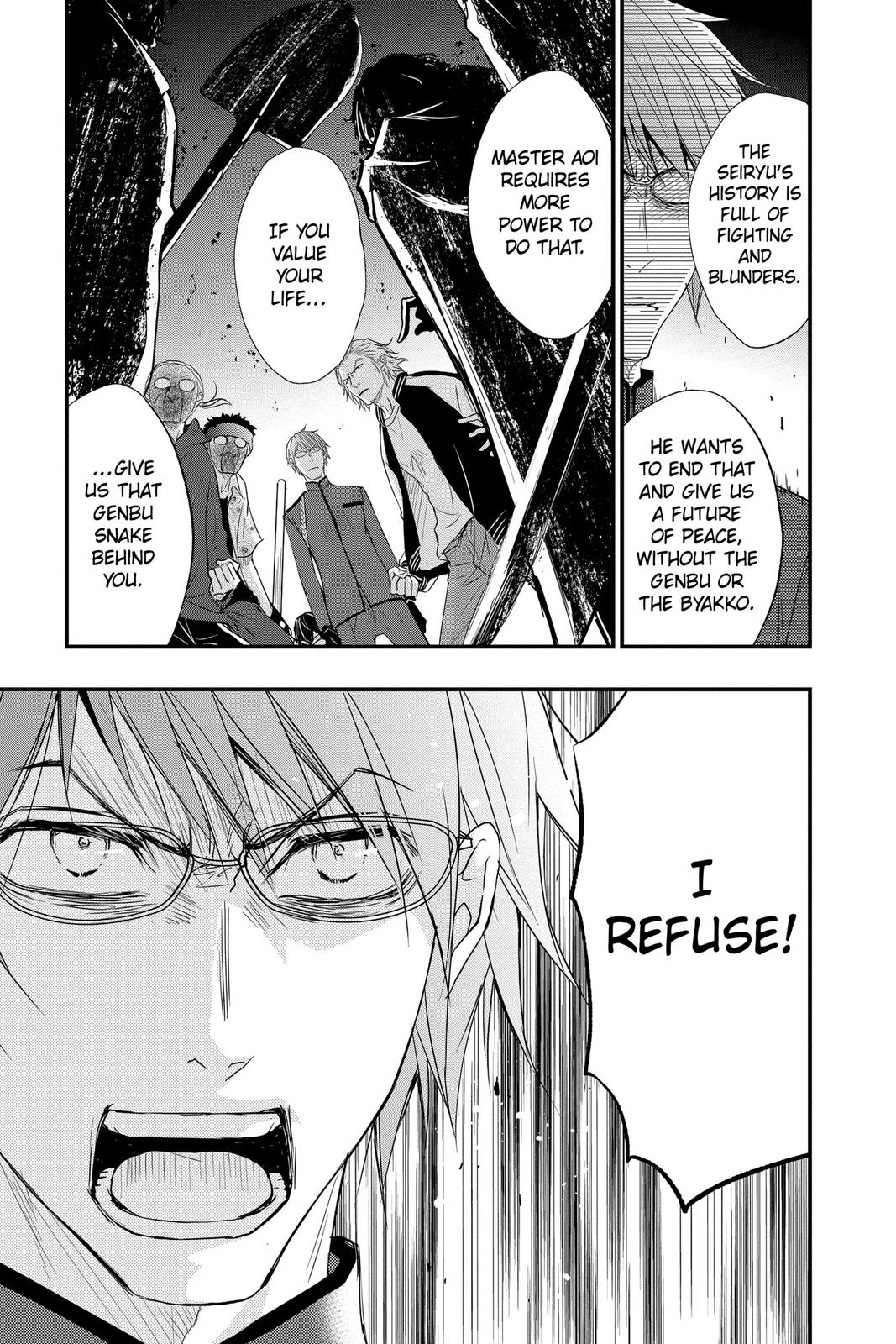 Queen's Quality Chapter 54 page 31 - Chapter 54