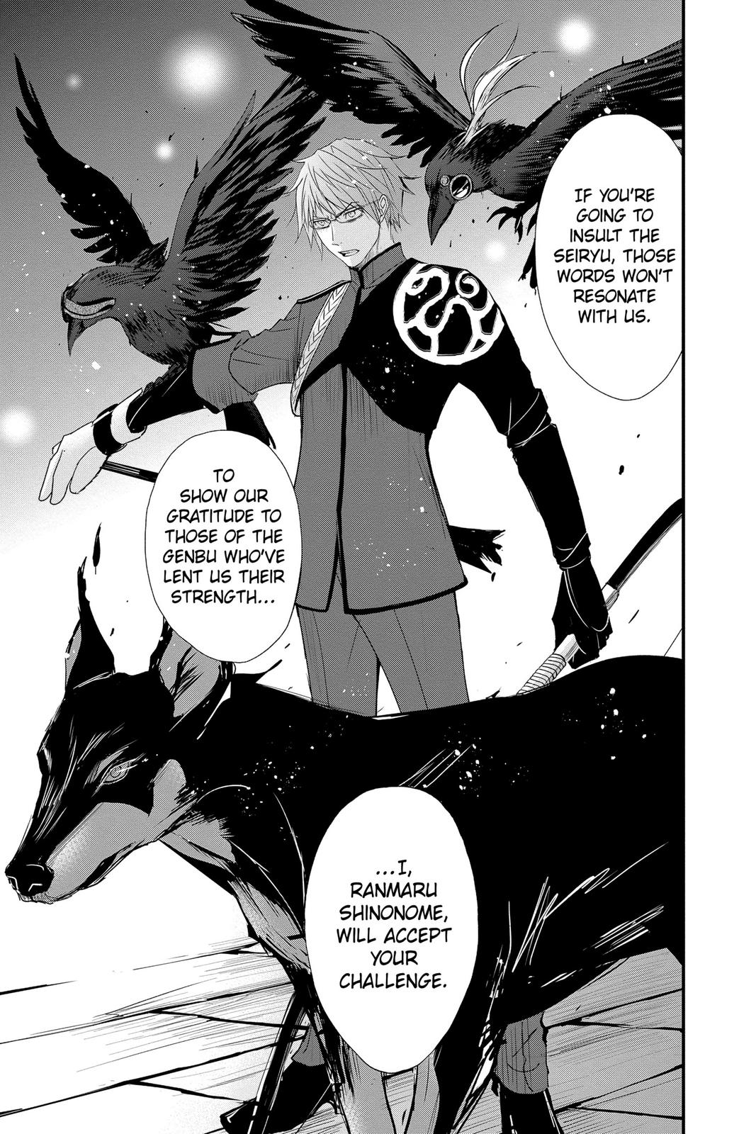 Queen's Quality Chapter 54 page 33 - Chapter 54