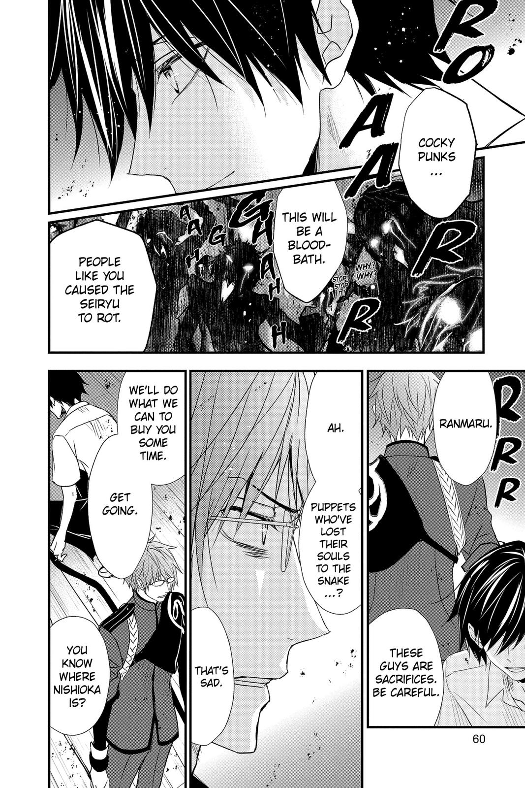 Queen's Quality Chapter 54 page 34 - Chapter 54