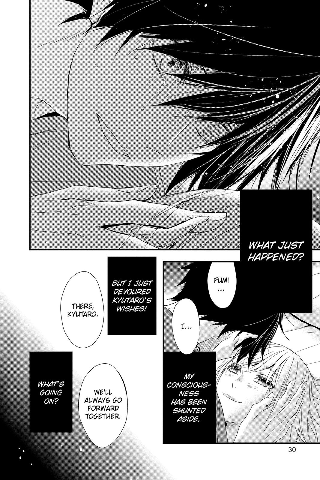 Queen's Quality Chapter 54 page 4 - Chapter 54