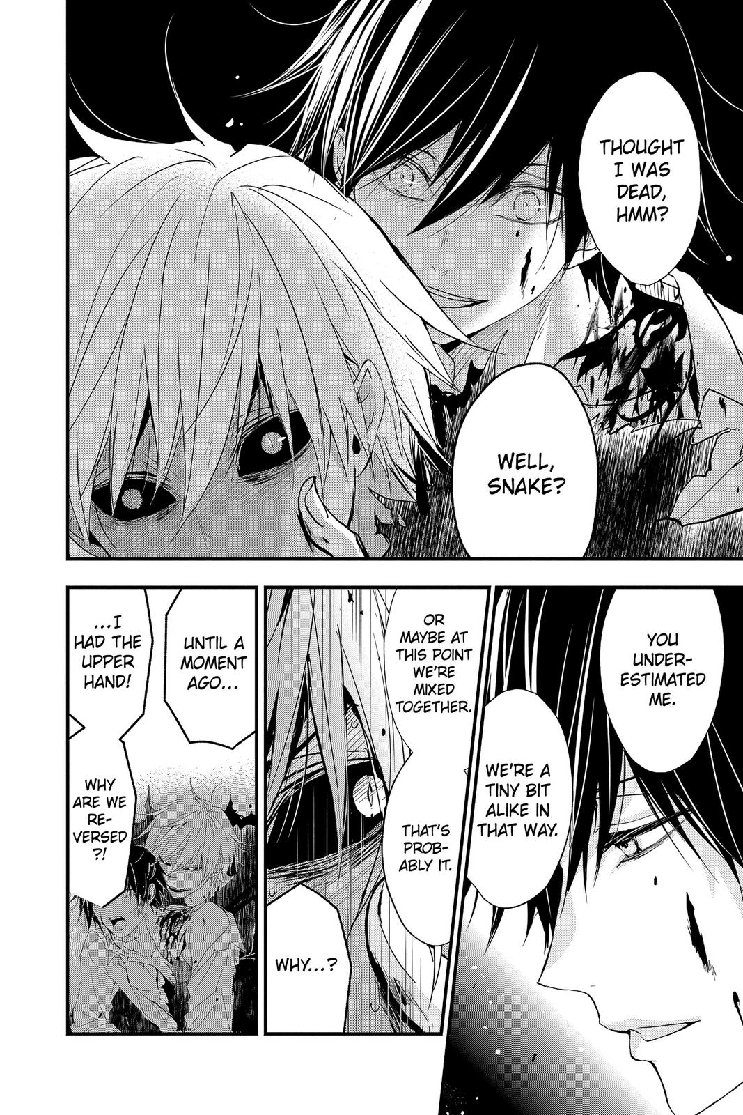 Queen's Quality Chapter 54 page 6 - Chapter 54
