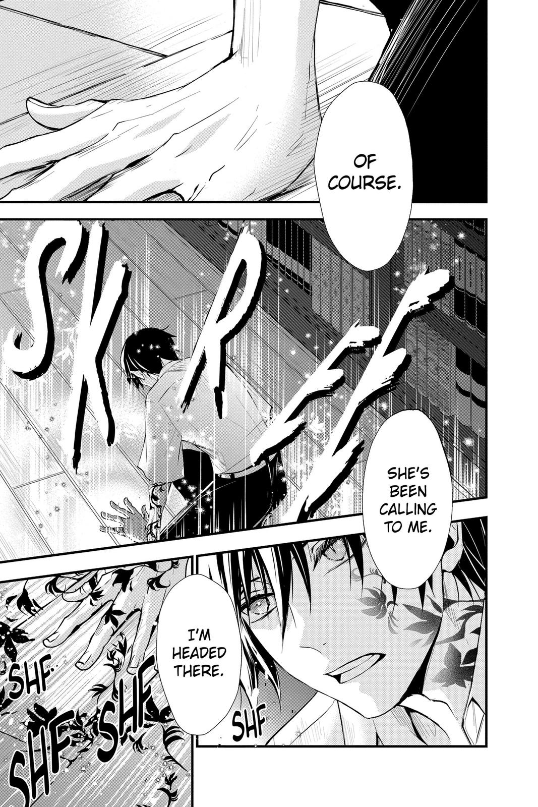 Queen's Quality Chapter 55 page 11 - Chapter 55