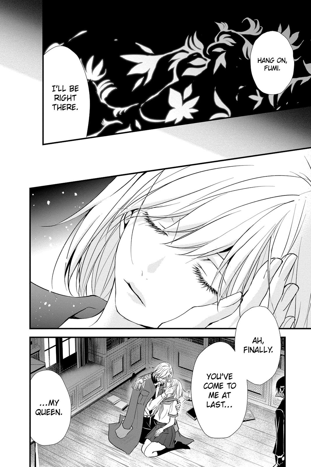 Queen's Quality Chapter 55 page 12 - Chapter 55