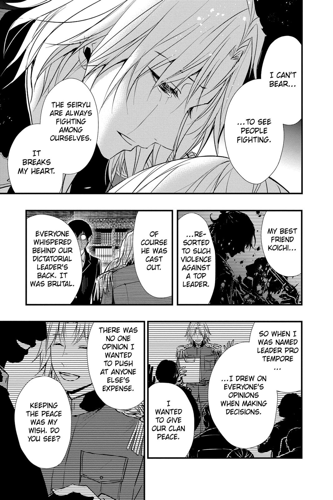 Queen's Quality Chapter 55 page 13 - Chapter 55