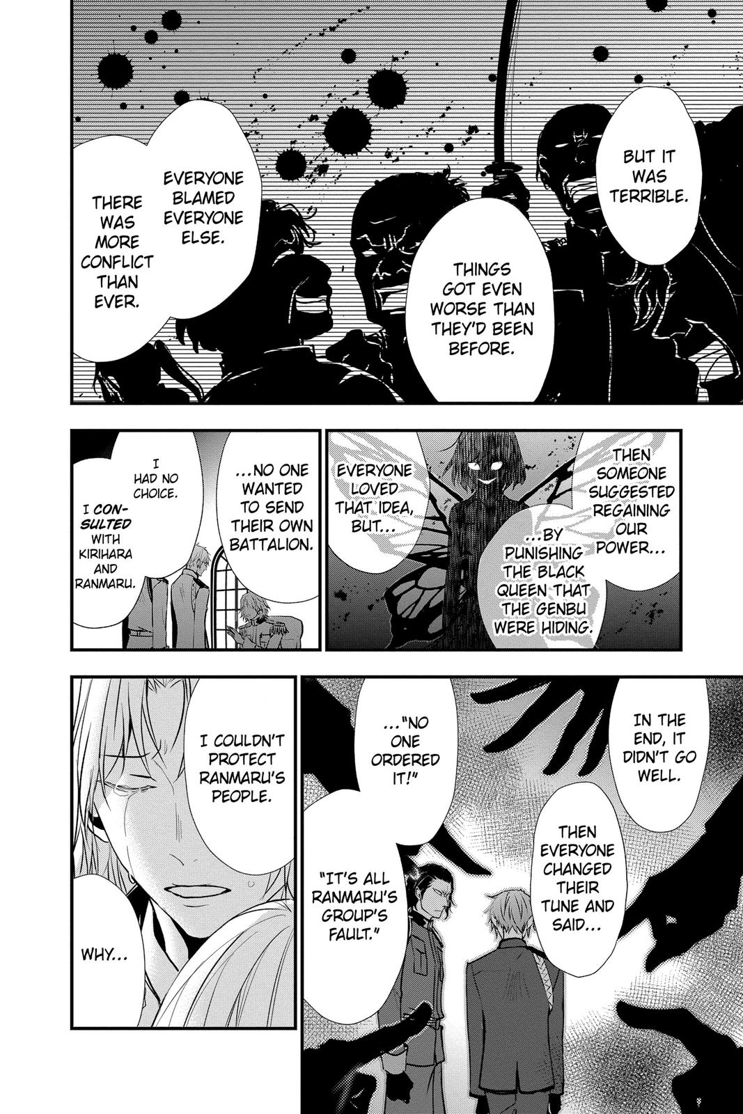 Queen's Quality Chapter 55 page 14 - Chapter 55