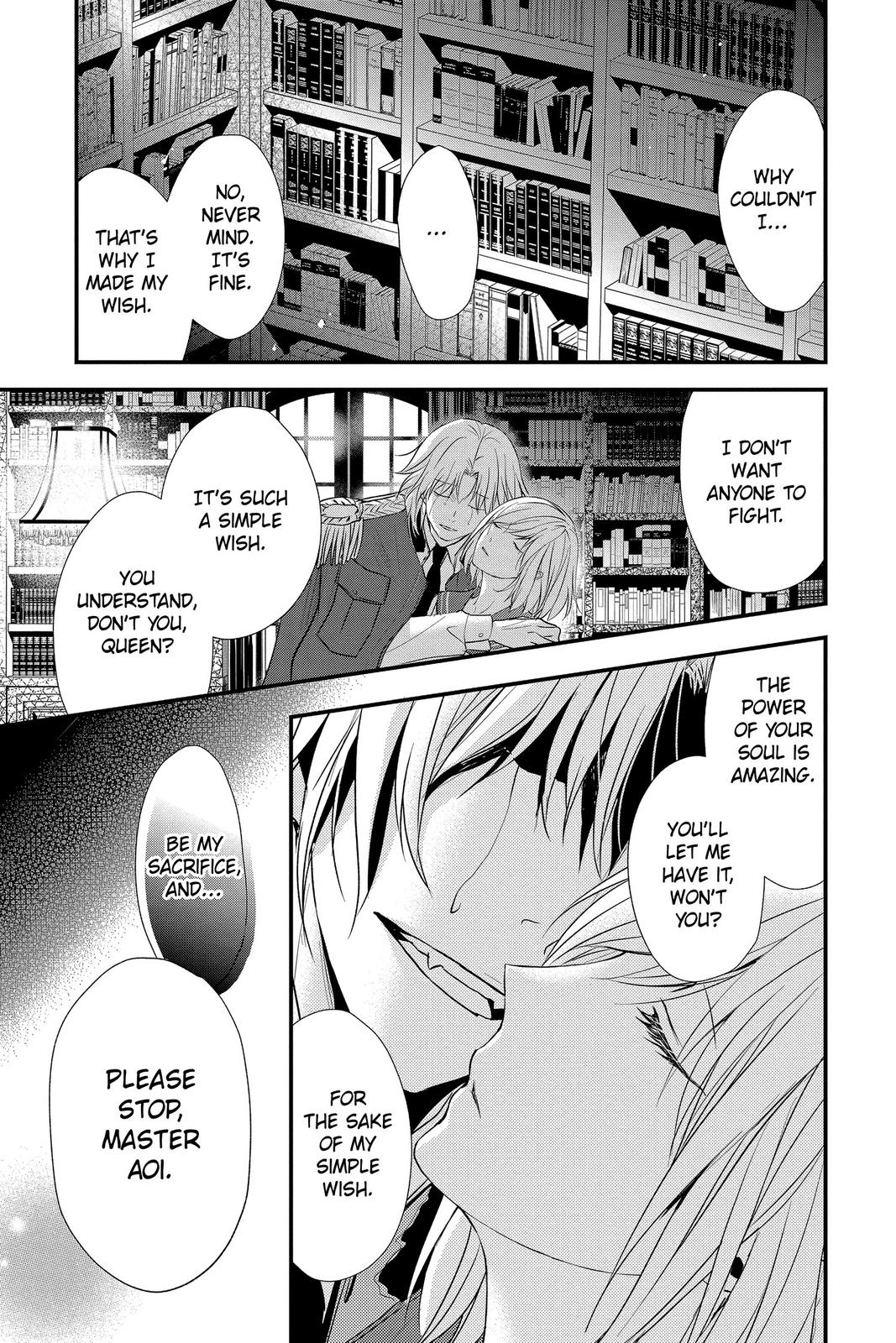 Queen's Quality Chapter 55 page 15 - Chapter 55