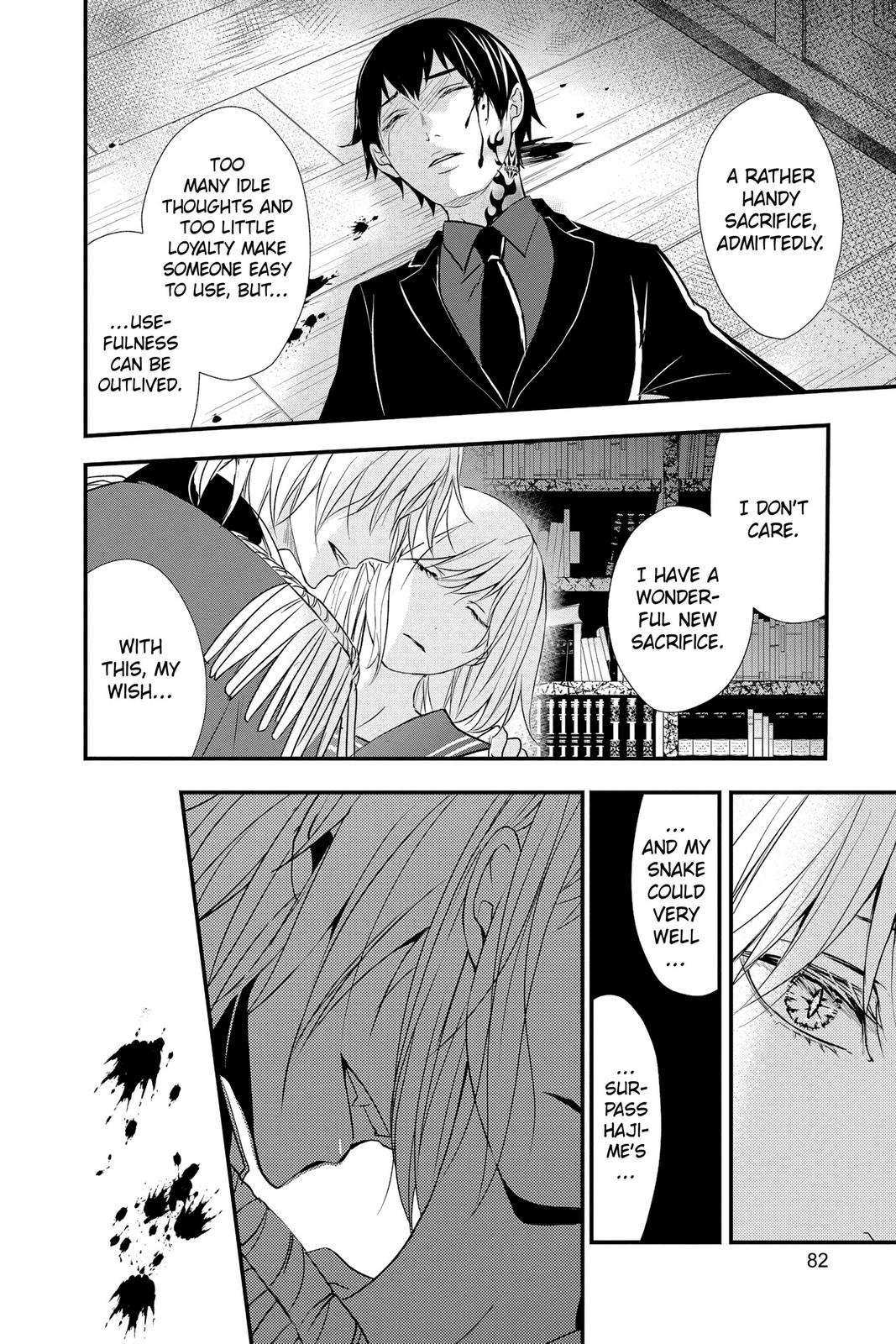 Queen's Quality Chapter 55 page 18 - Chapter 55