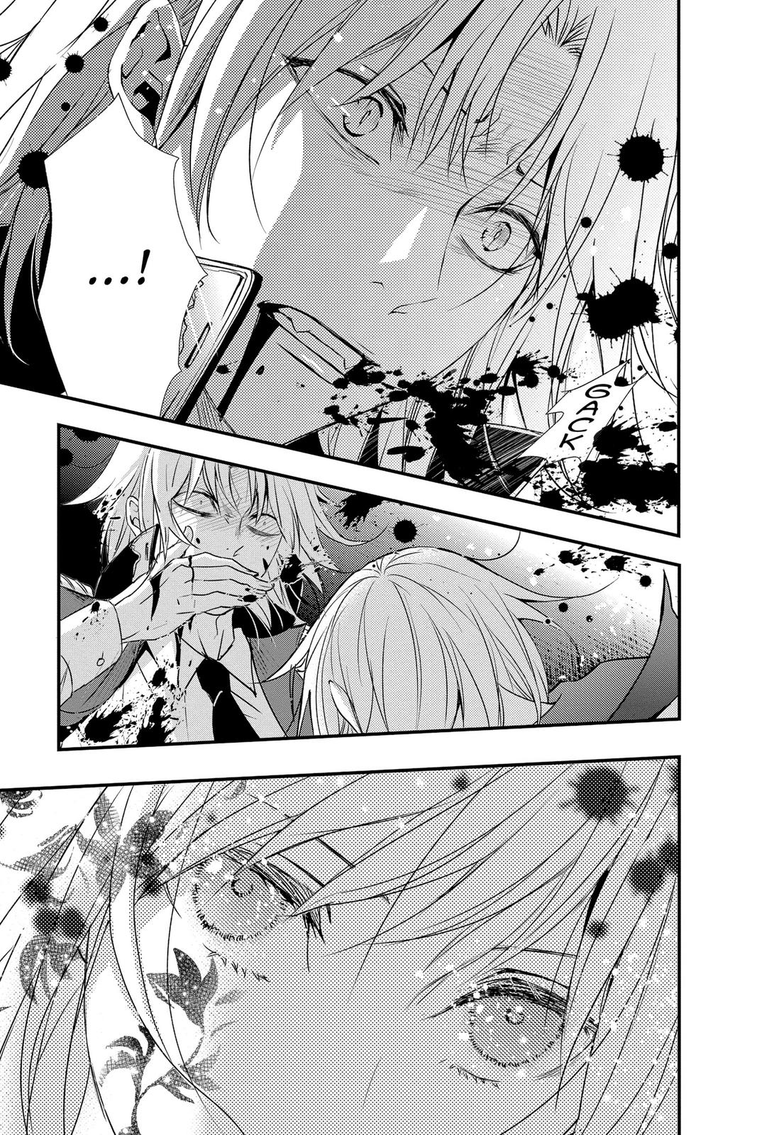 Queen's Quality Chapter 55 page 19 - Chapter 55