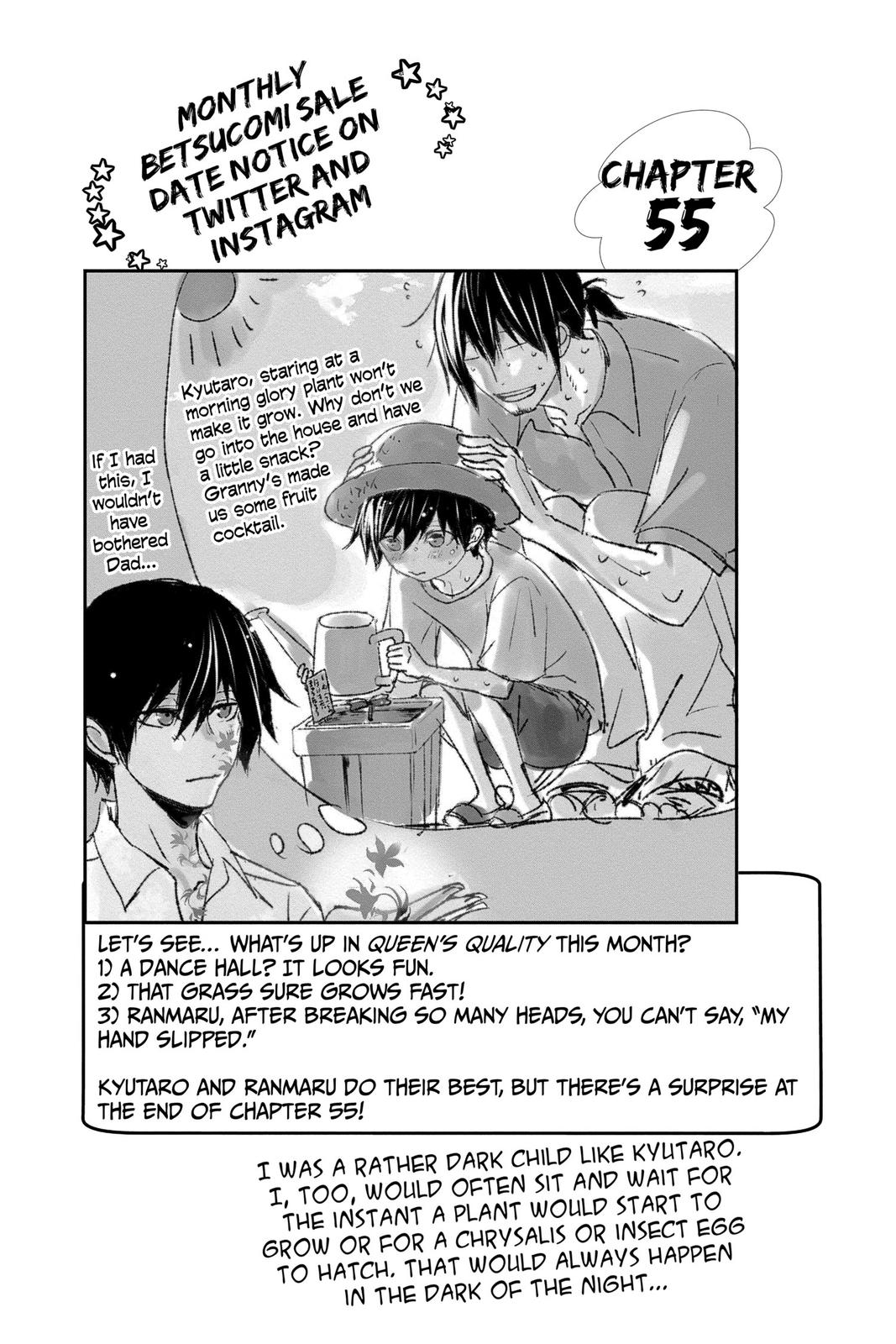 Queen's Quality Chapter 55 page 2 - Chapter 55