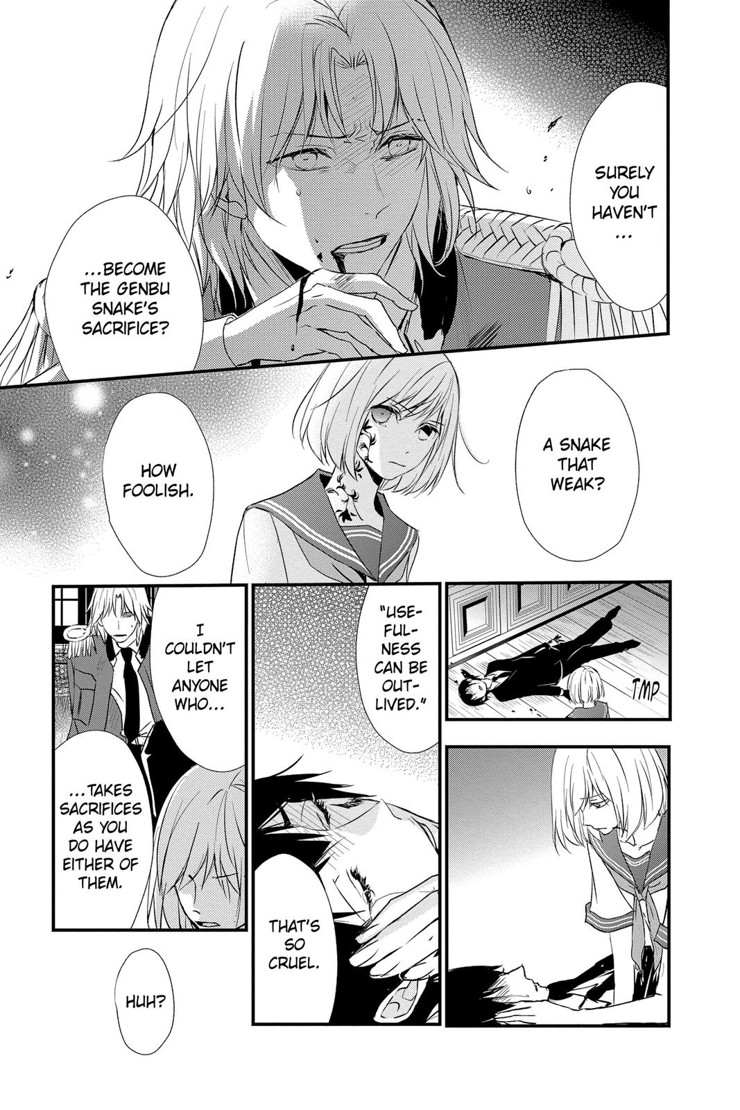 Queen's Quality Chapter 55 page 21 - Chapter 55