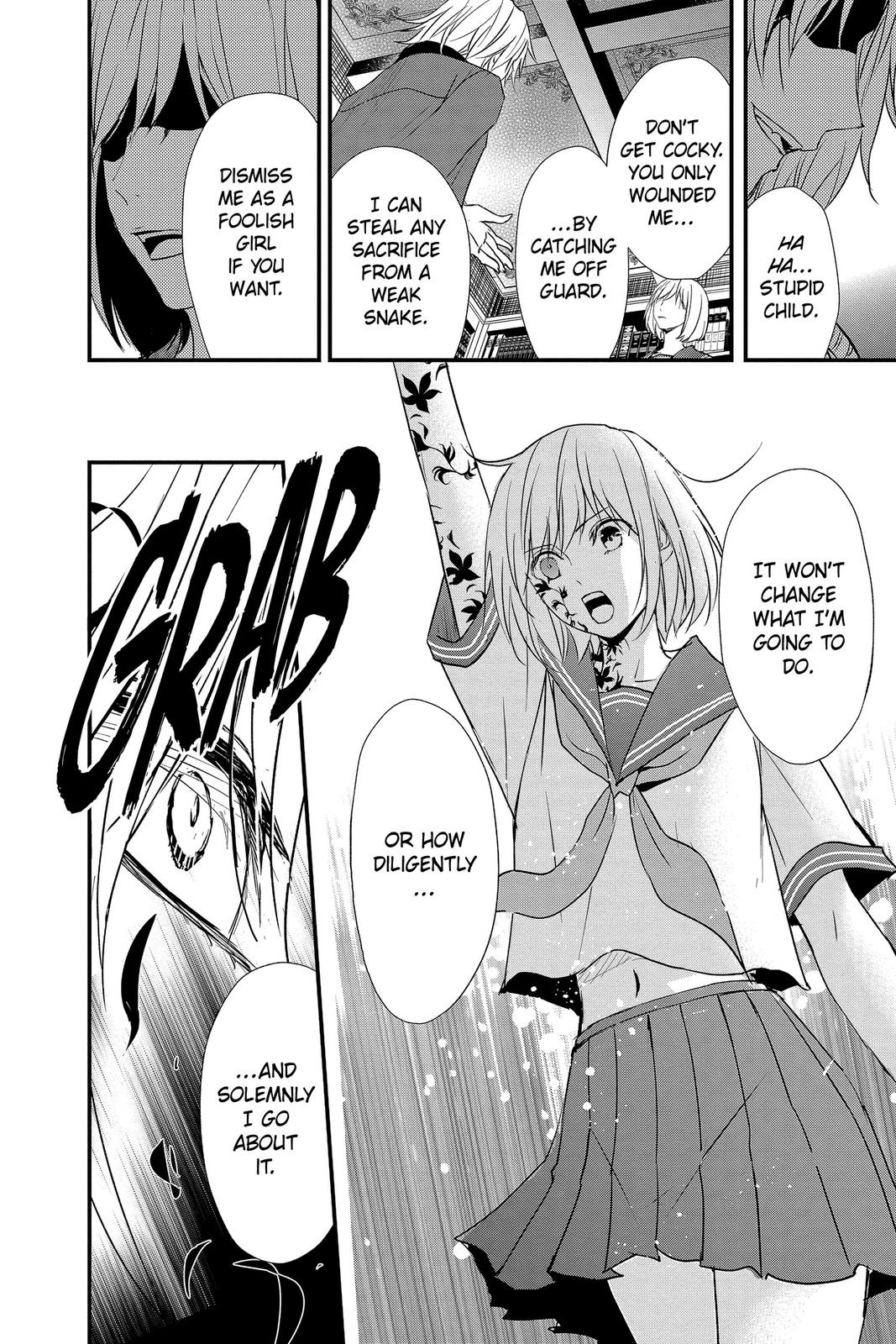 Queen's Quality Chapter 55 page 22 - Chapter 55