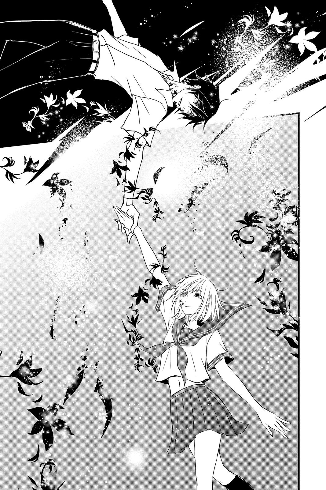 Queen's Quality Chapter 55 page 23 - Chapter 55
