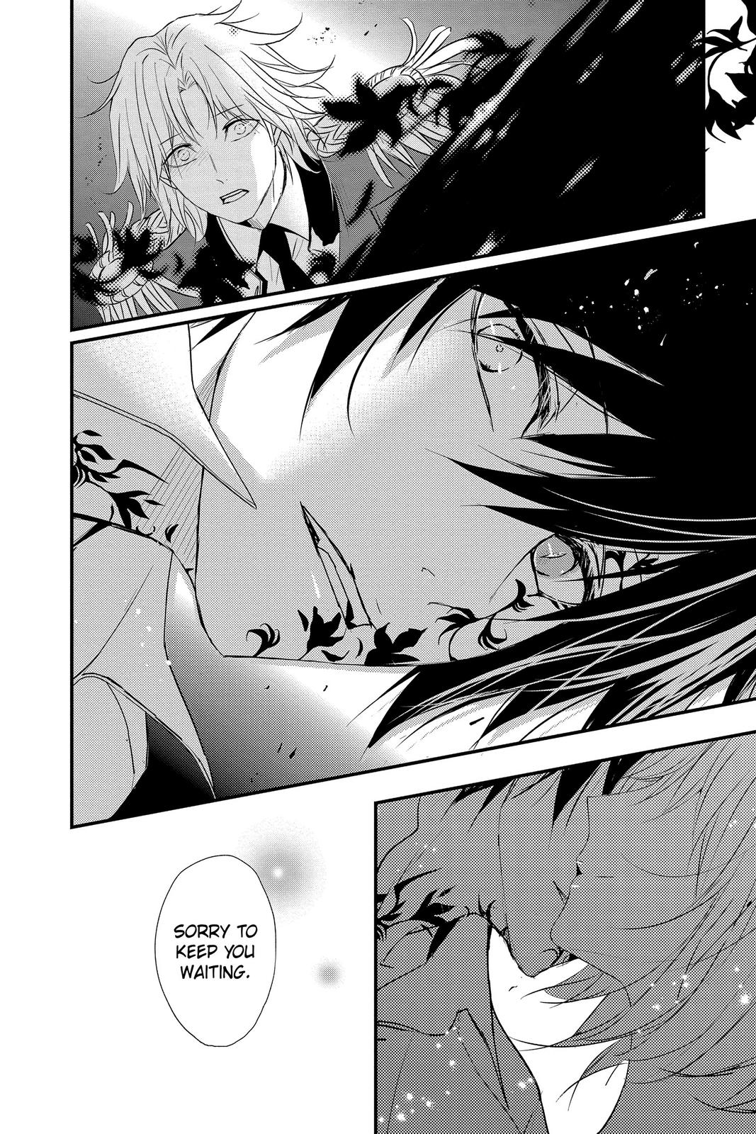 Queen's Quality Chapter 55 page 24 - Chapter 55
