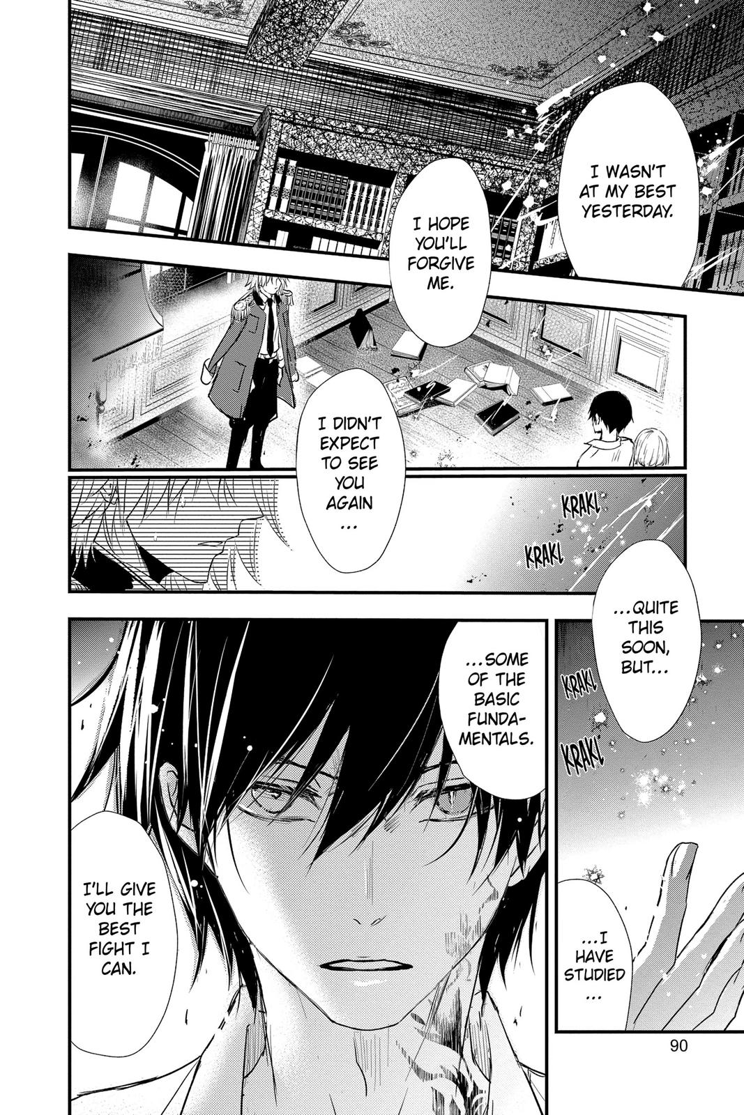 Queen's Quality Chapter 55 page 26 - Chapter 55
