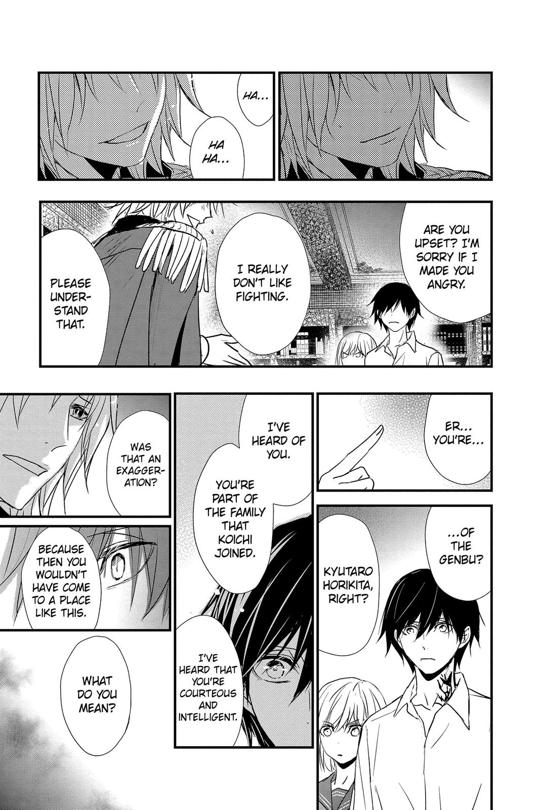 Queen's Quality Chapter 55 page 27 - Chapter 55