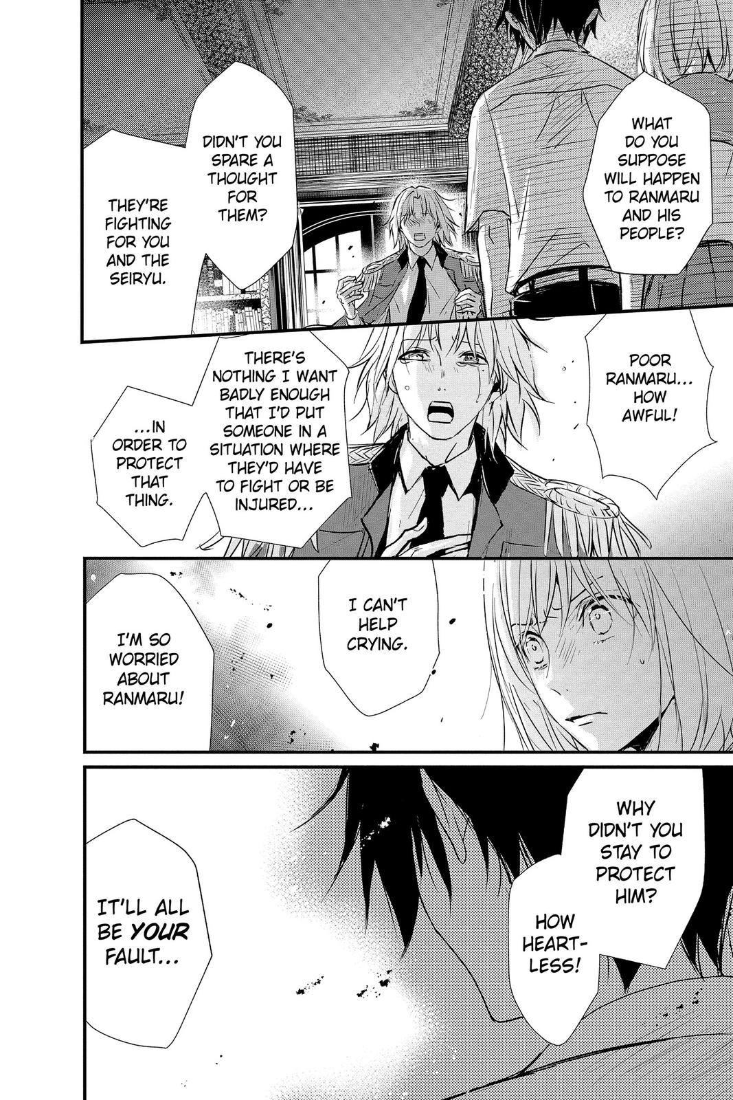 Queen's Quality Chapter 55 page 28 - Chapter 55