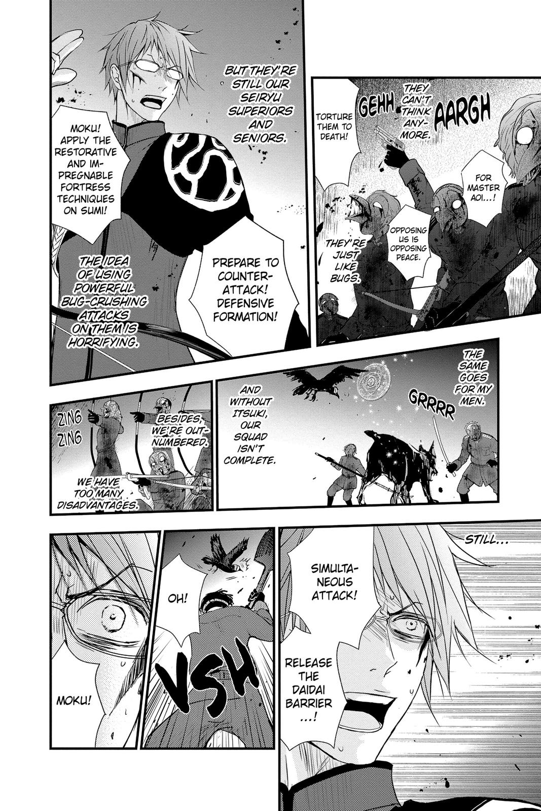 Queen's Quality Chapter 55 page 30 - Chapter 55