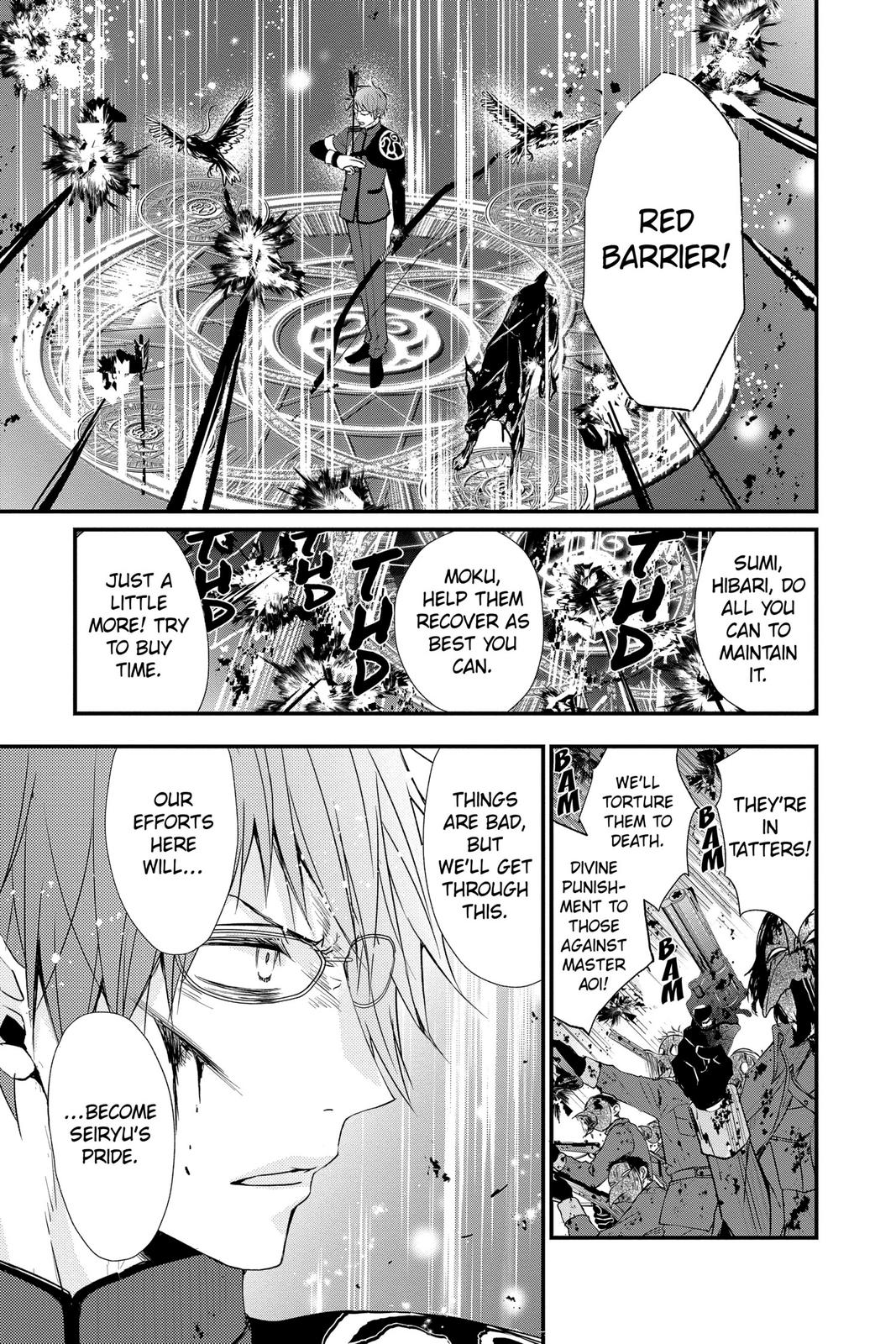 Queen's Quality Chapter 55 page 33 - Chapter 55