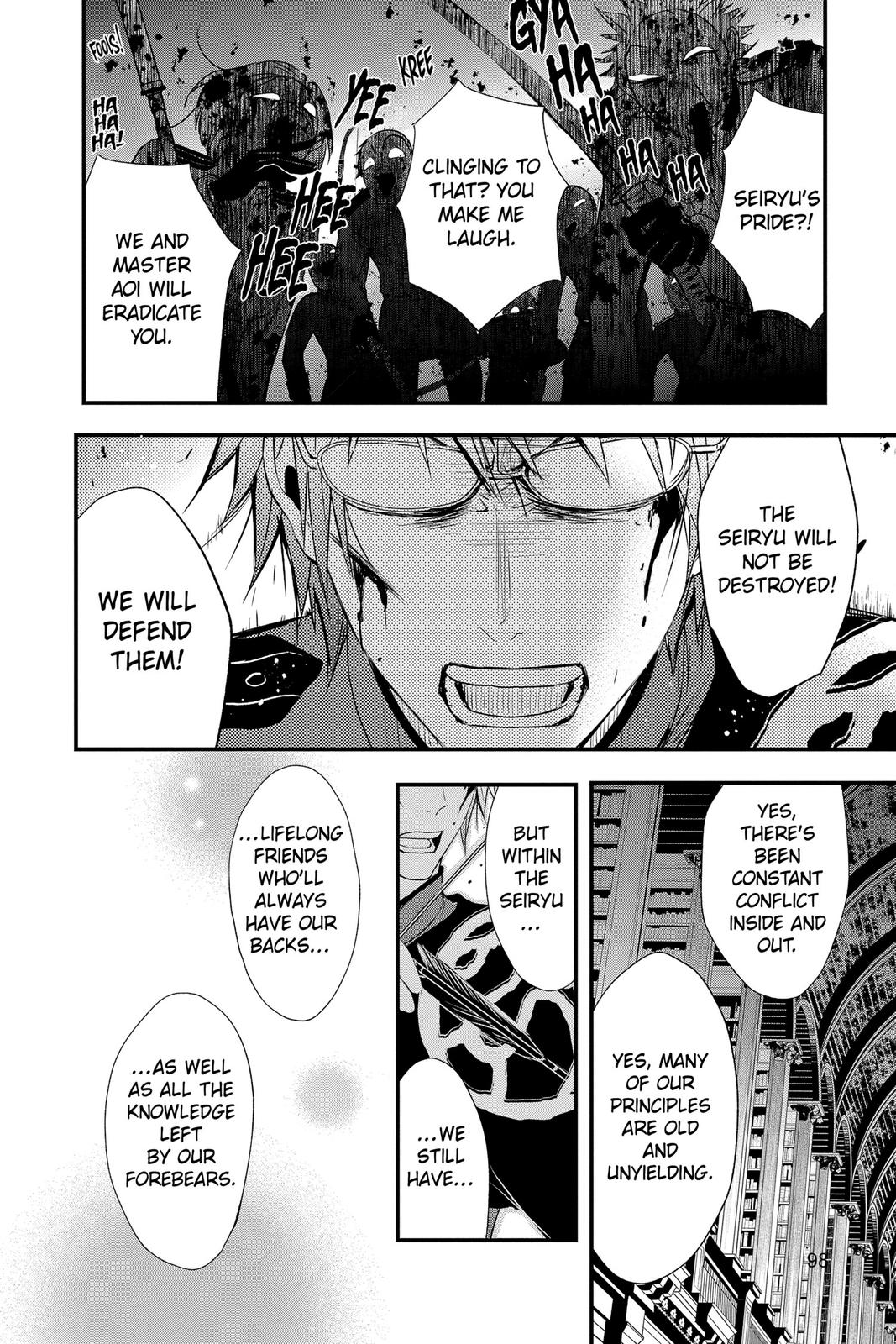 Queen's Quality Chapter 55 page 34 - Chapter 55