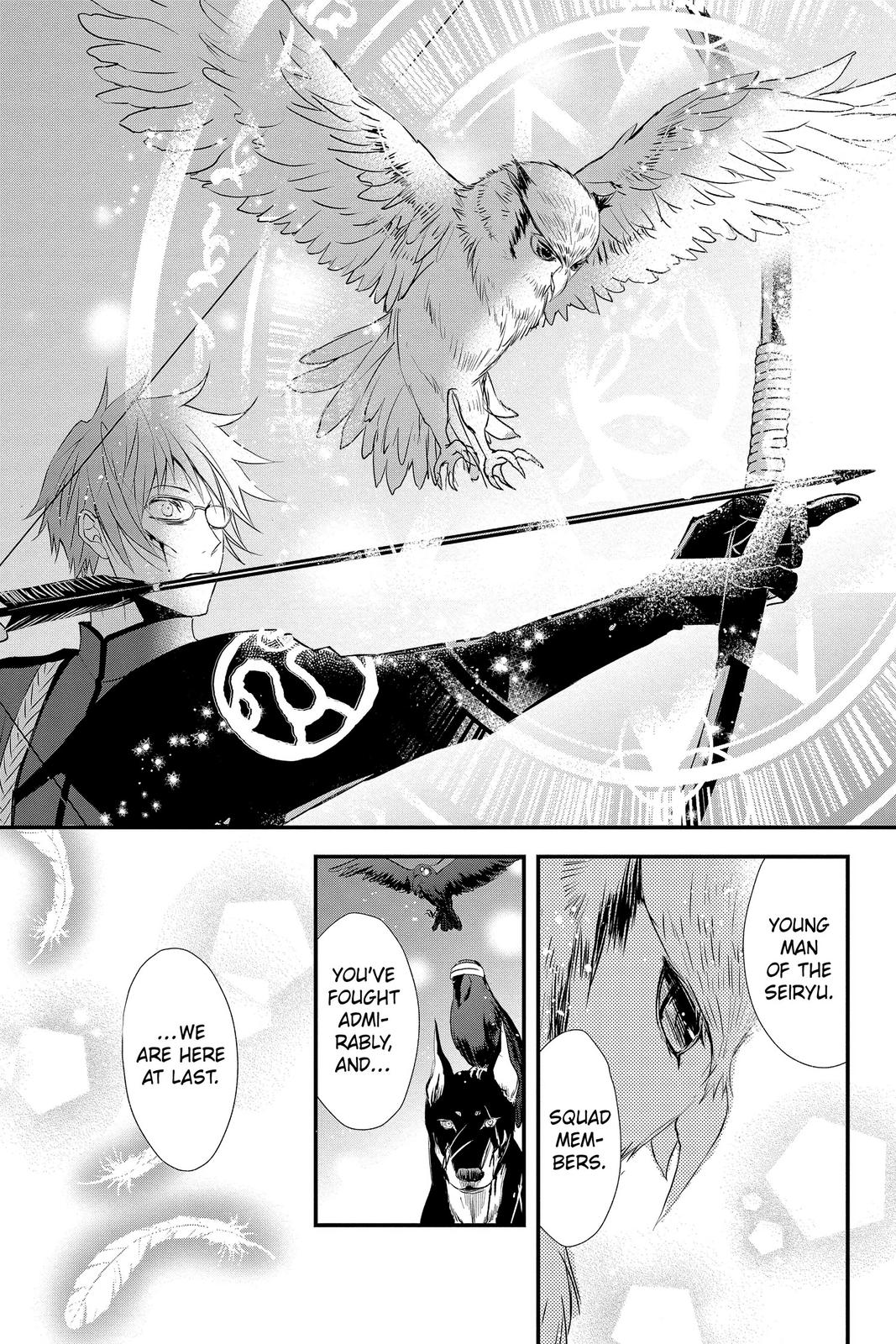 Queen's Quality Chapter 55 page 37 - Chapter 55