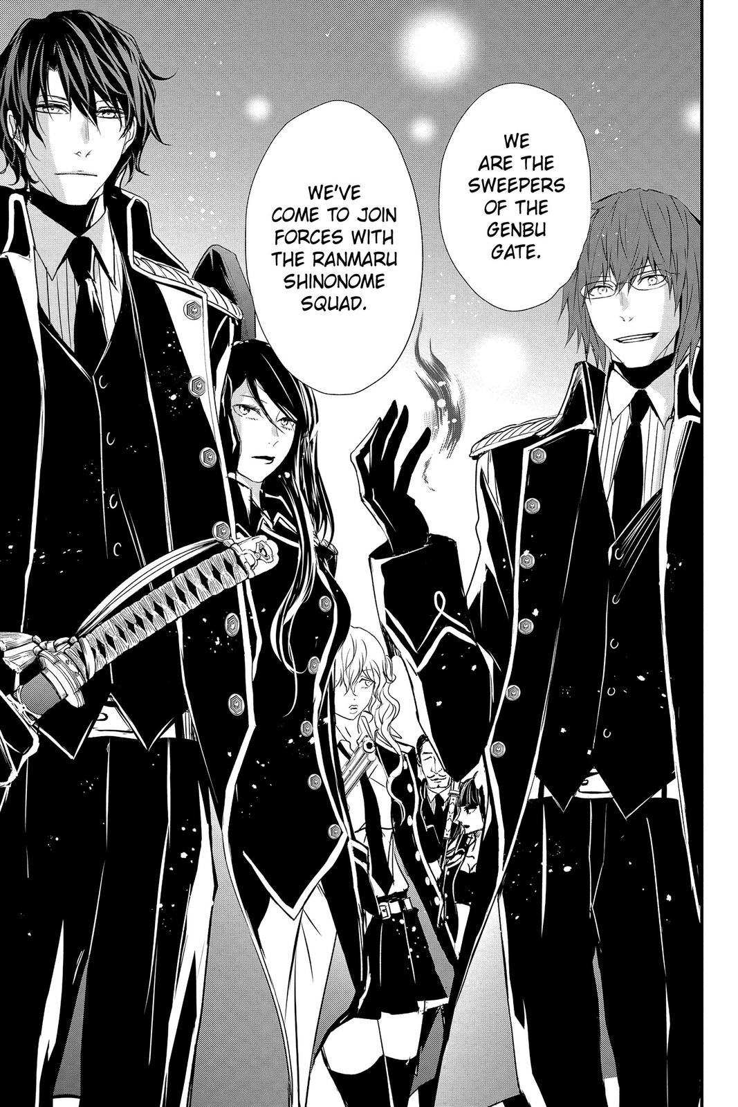 Queen's Quality Chapter 55 page 39 - Chapter 55