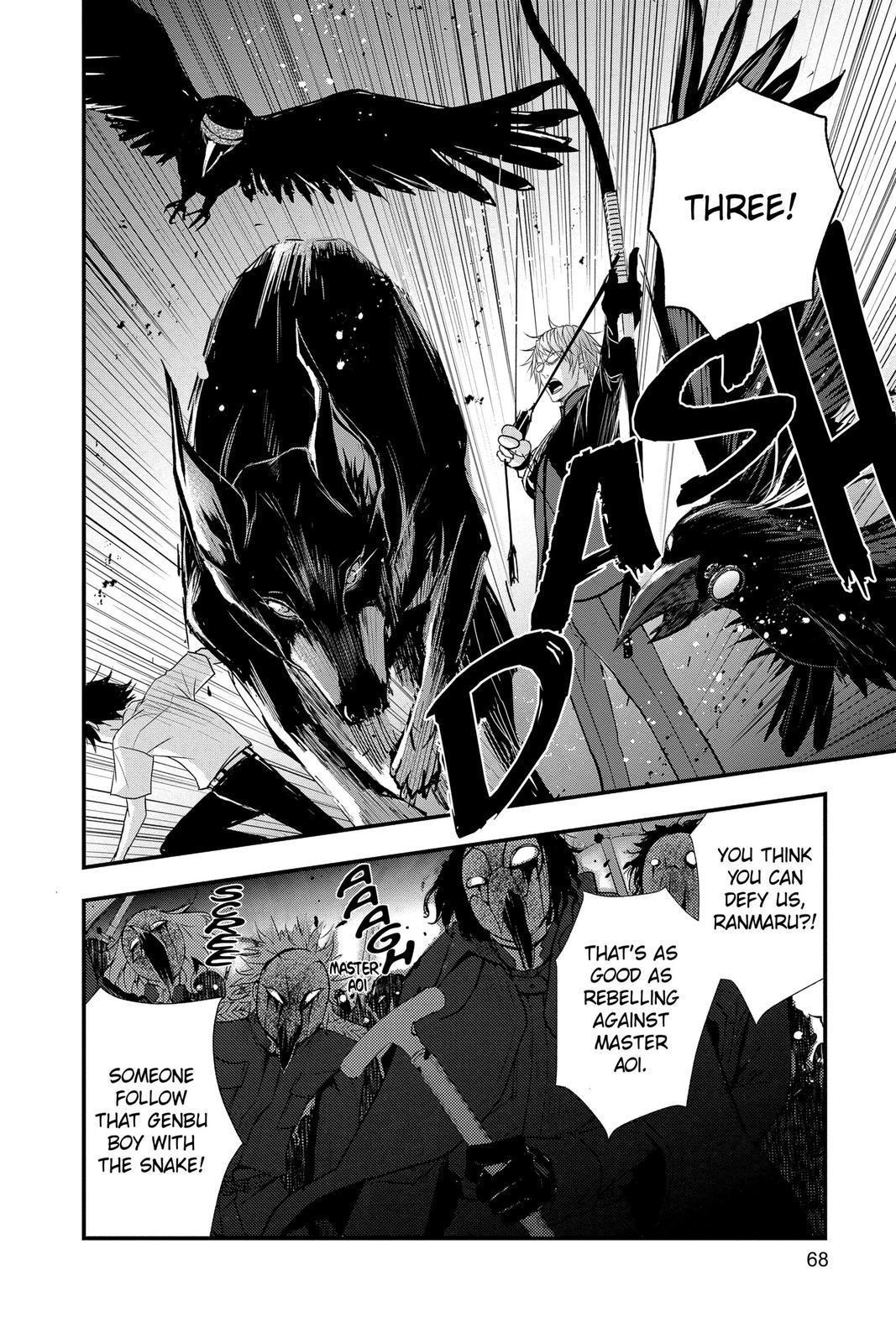 Queen's Quality Chapter 55 page 4 - Chapter 55