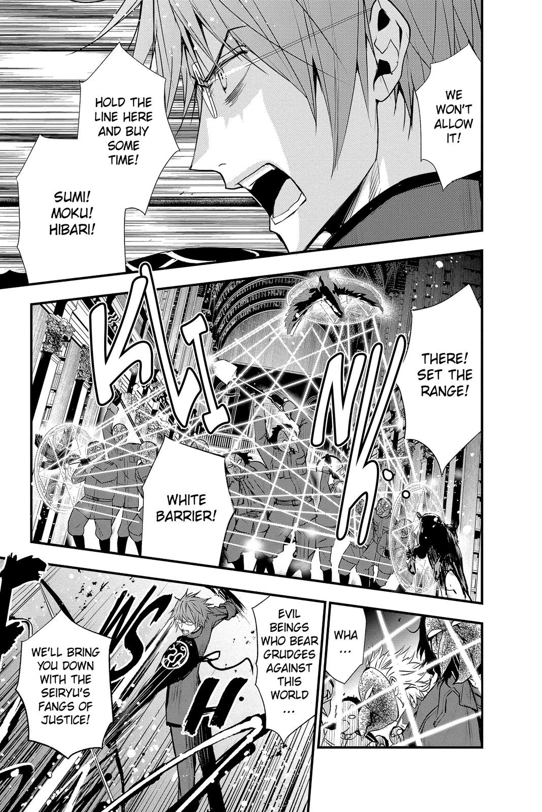 Queen's Quality Chapter 55 page 5 - Chapter 55