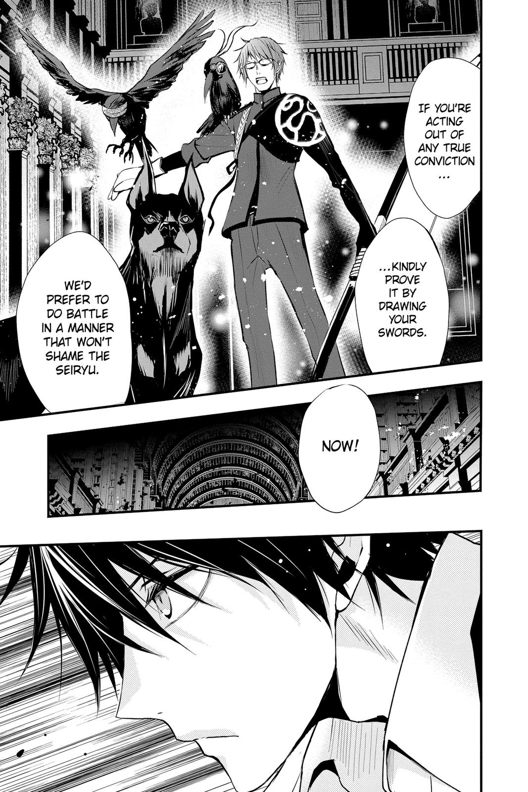 Queen's Quality Chapter 55 page 7 - Chapter 55