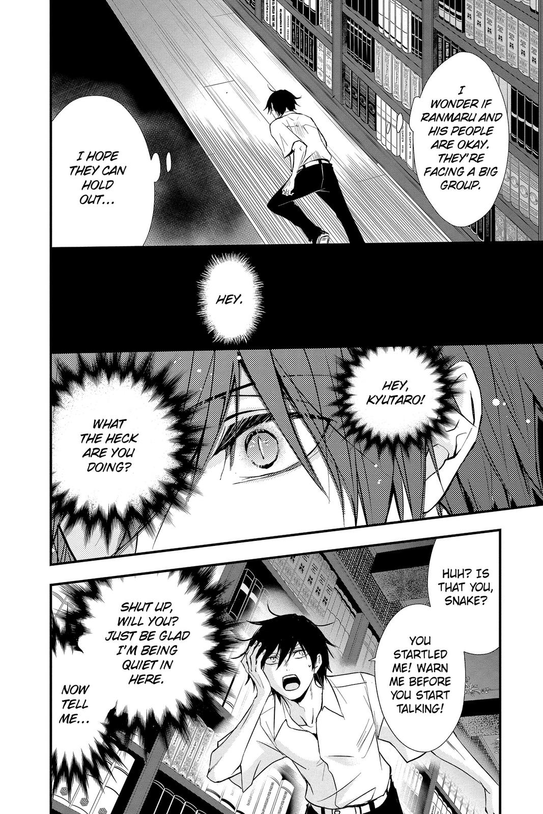 Queen's Quality Chapter 55 page 8 - Chapter 55
