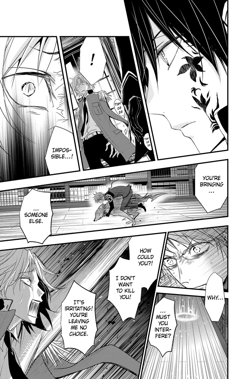 Queen's Quality Chapter 56 page 12 - Chapter 56