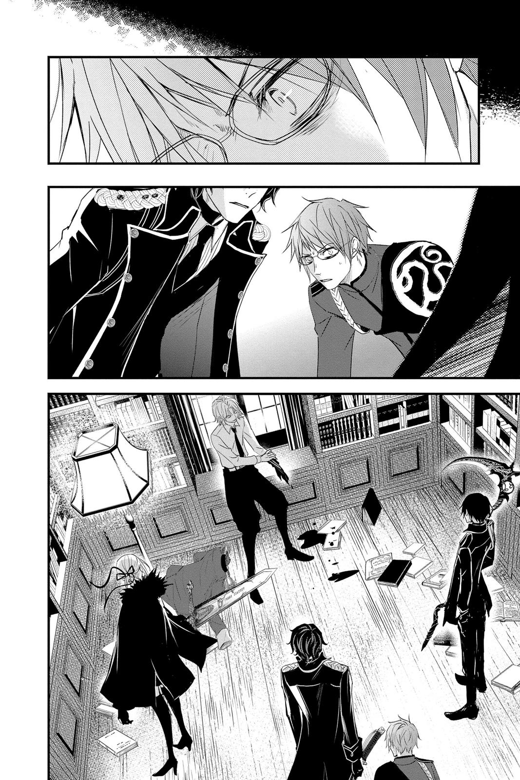 Queen's Quality Chapter 56 page 15 - Chapter 56