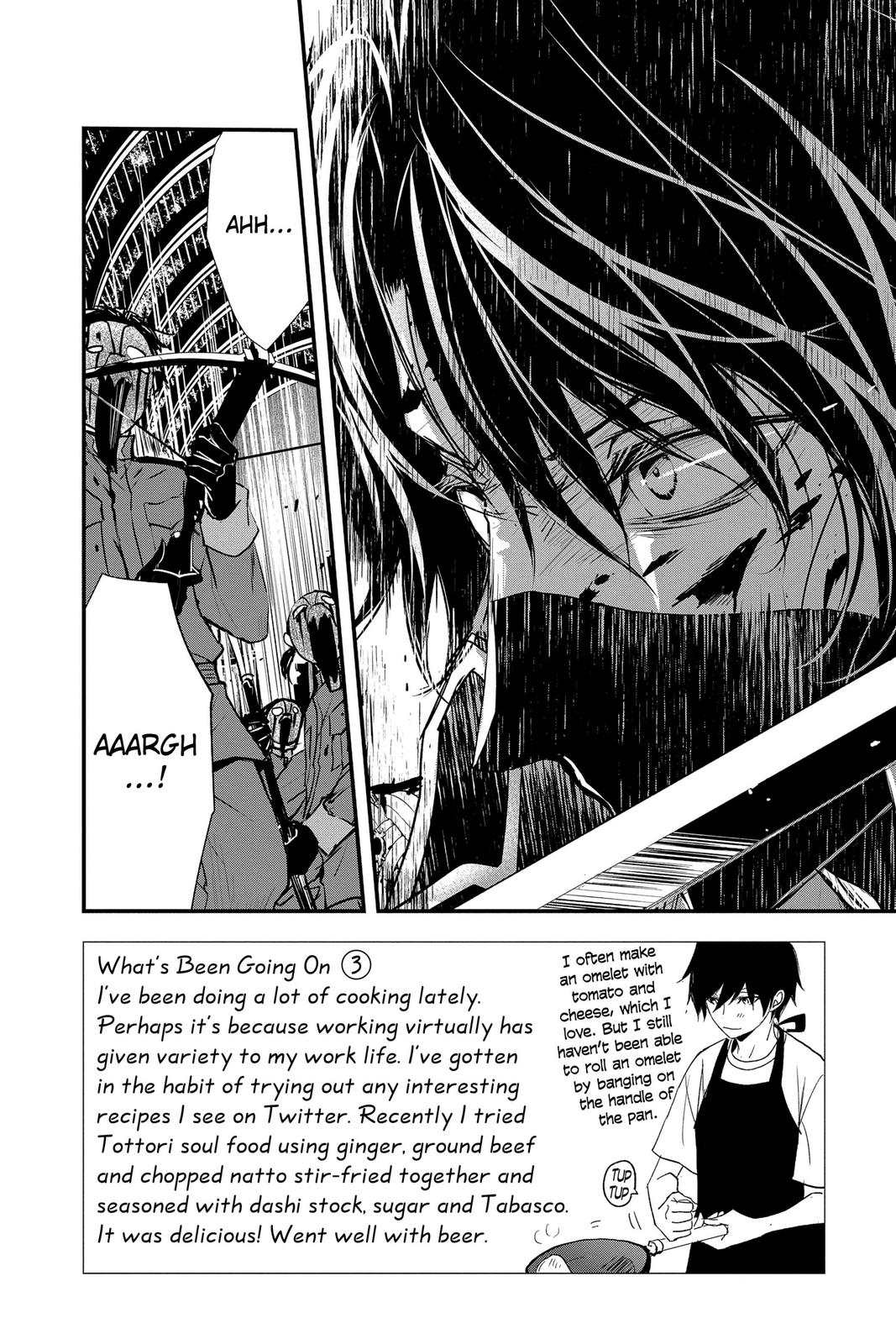 Queen's Quality Chapter 56 page 3 - Chapter 56