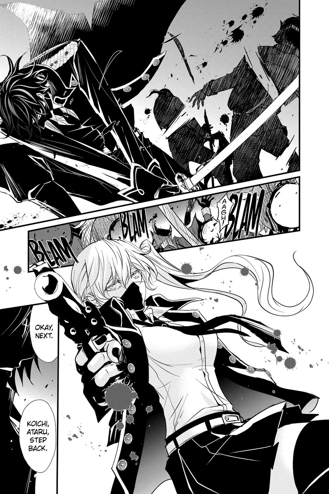 Queen's Quality Chapter 56 page 4 - Chapter 56
