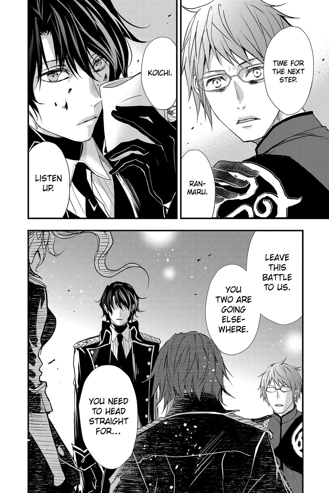 Queen's Quality Chapter 56 page 7 - Chapter 56