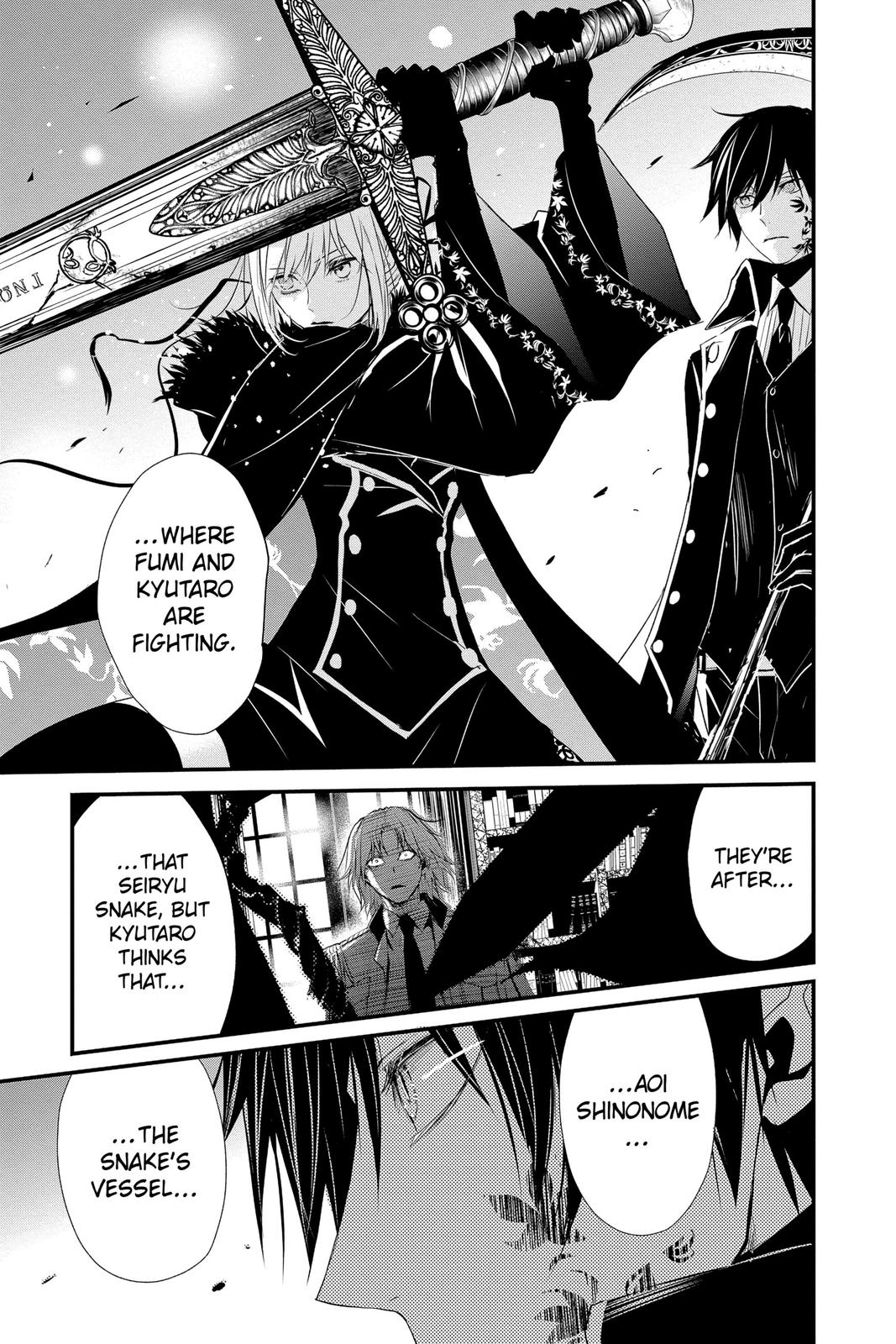 Queen's Quality Chapter 56 page 8 - Chapter 56