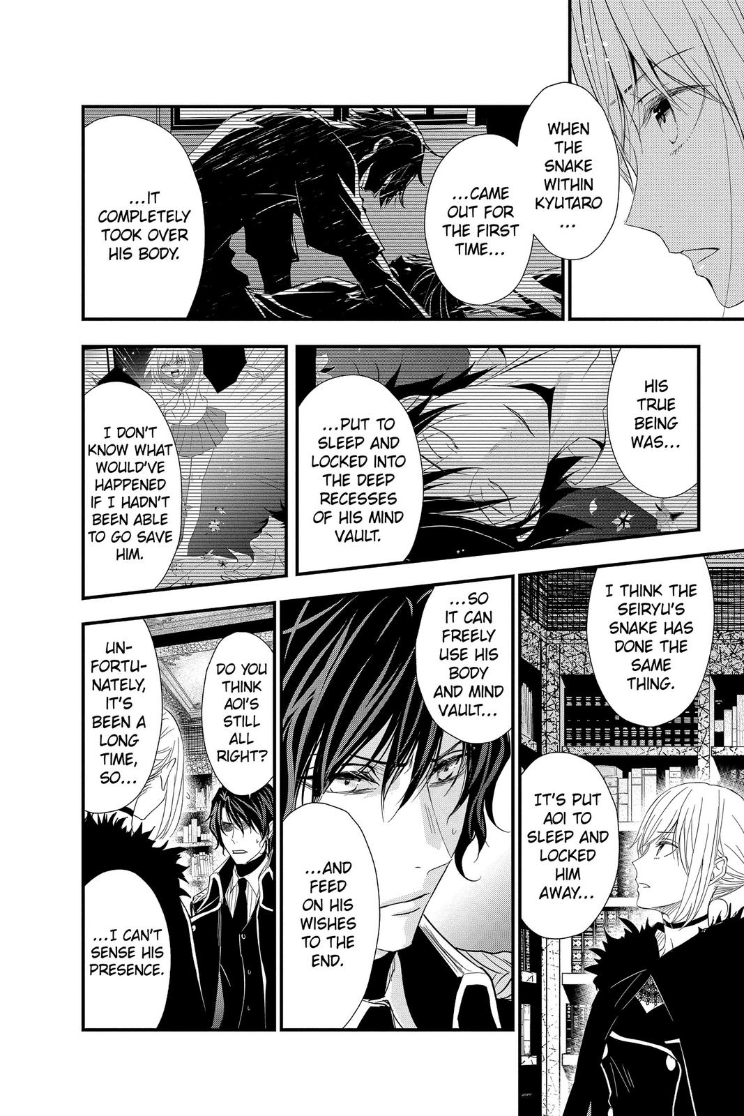 Queen's Quality Chapter 57 page 14 - Chapter 57