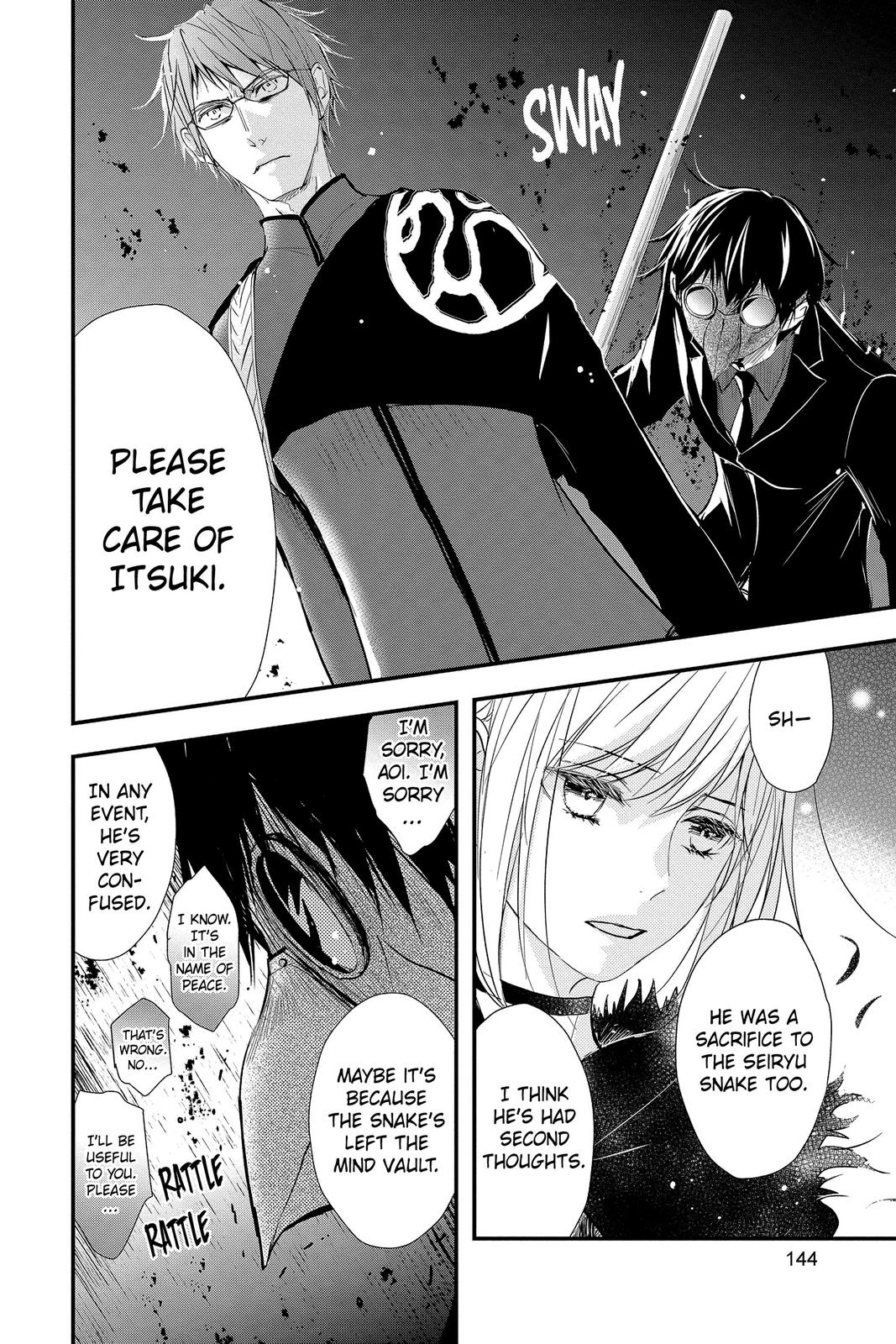 Queen's Quality Chapter 57 page 16 - Chapter 57