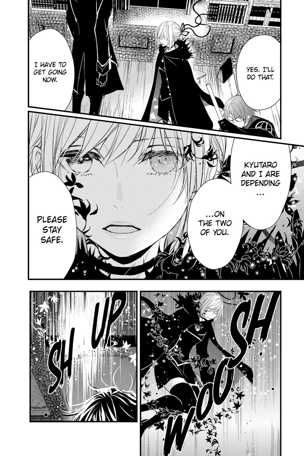 Queen's Quality Chapter 57 page 18 - Chapter 57