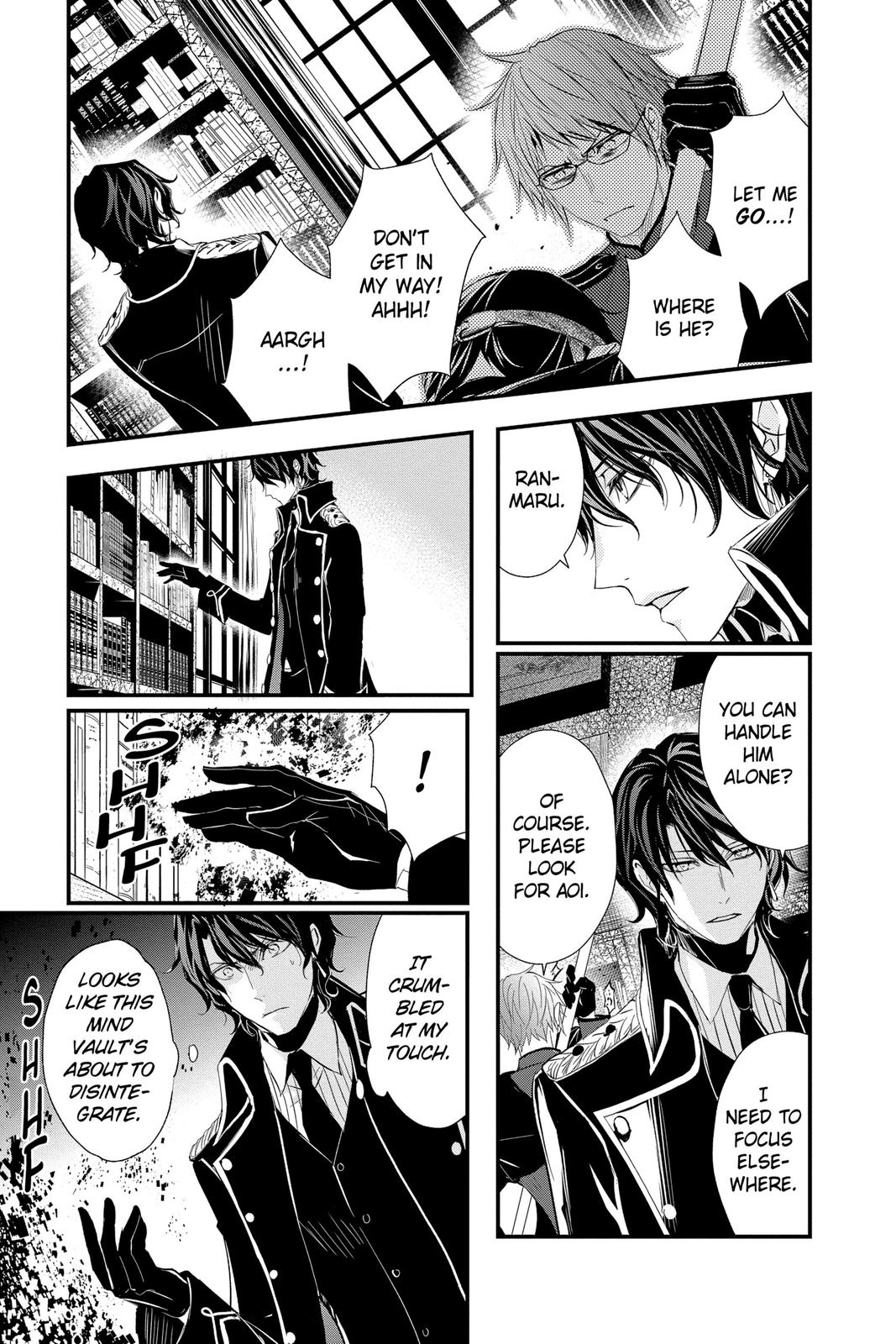 Queen's Quality Chapter 57 page 19 - Chapter 57