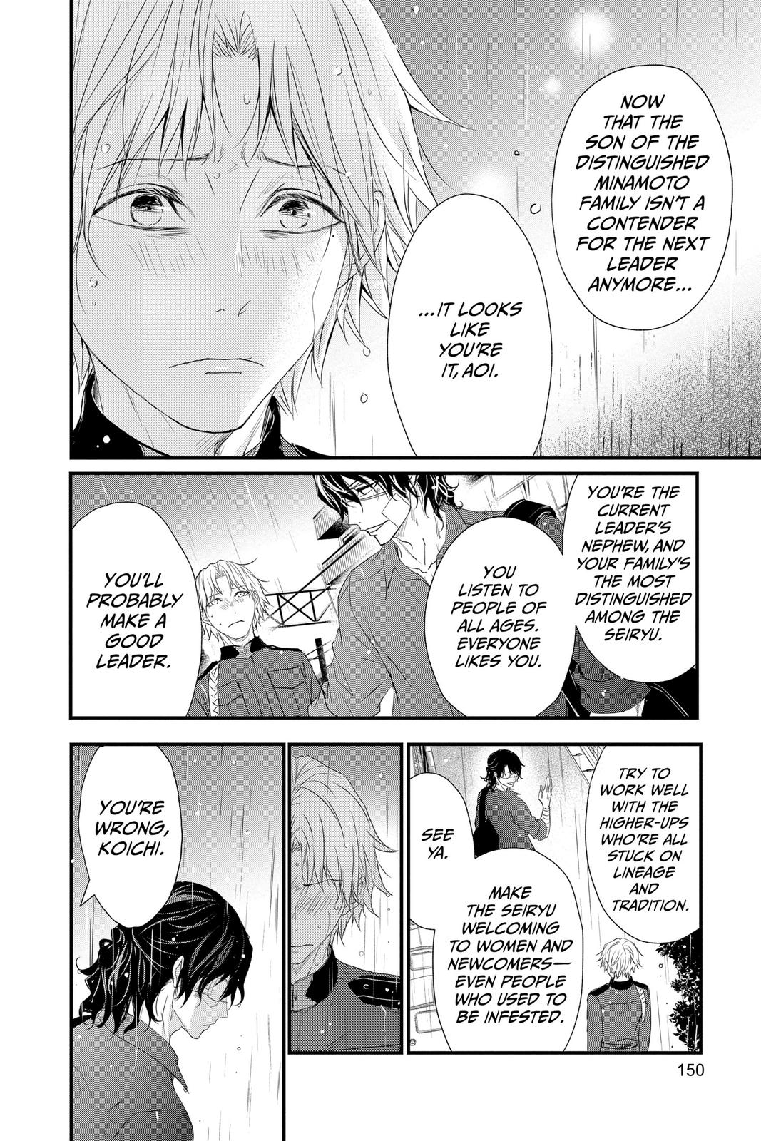 Queen's Quality Chapter 57 page 22 - Chapter 57